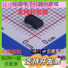 PBSS5540X,135 三极管(BJT) PNP 40V 4A 现货