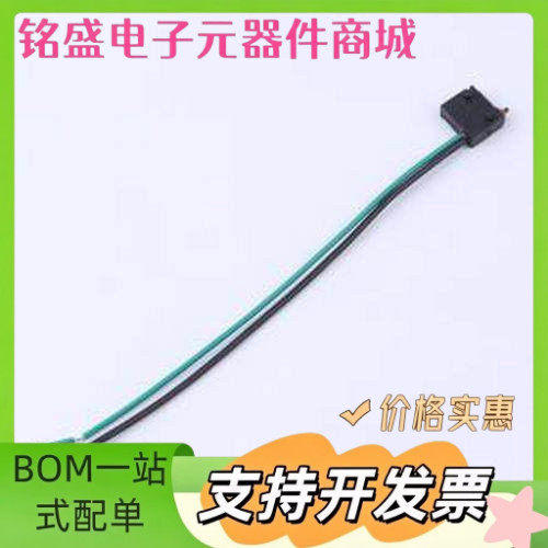H3-A10-1C00W1-36/4-150-T110（16A） 防水微动开关 - 行程开关