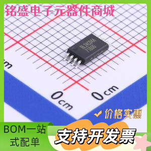 BL24C04A-SFRC EEPROM EEPROM TSSOP-8 原装现货