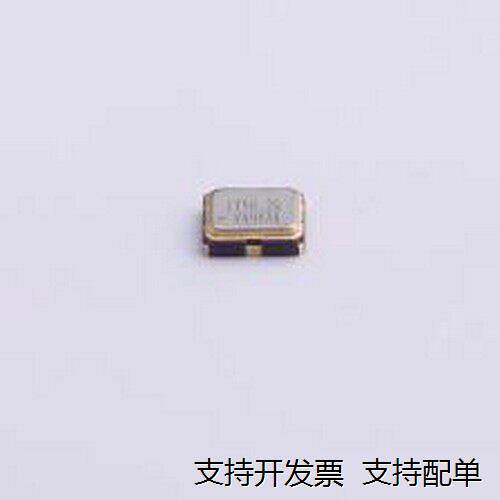 X1G0042有源晶振SMD5-6P