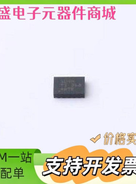 LM5155DSST DC-DC电源芯片 LM5155DSST WSON-12-EP(2x3) 原装现货
