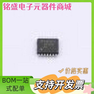 LM3150MH/NOPB DC-DC电源芯片 LM3150MH/NOPB HTSSOP-14-EP 原装
