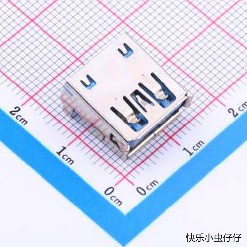 U231-091N-4BLRAS胶壳(