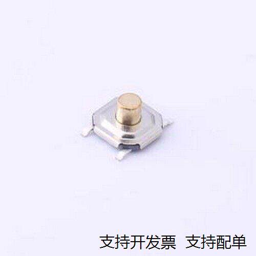 TS-1076A9B2轻触开关5.