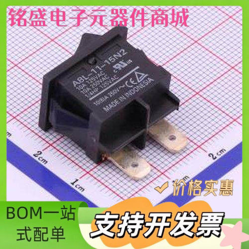 A8L-11-15N2 BY OMI AC250V 10A,1万次以上电气寿命 插件 船型开
