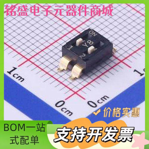 EM-02-Q 2位贴片拨码 SMD-4P,5x6mm 拨码开关 原装现货