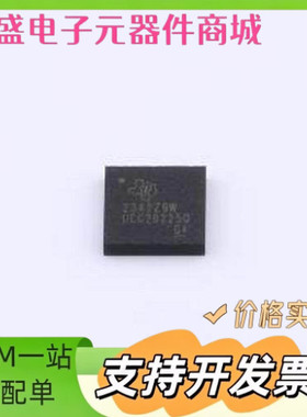 UCC20225QNPLRQ1 栅极驱动IC UCC20225QNPLRQ1 VLGA-13(5x5) 原装