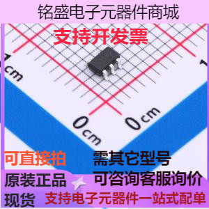 LGS63042 LED驱动 DC-DC,降压,升压,升降压 PWM 数码管驱动/LED驱怎么样,好用不?