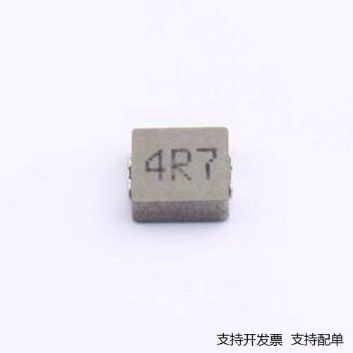 MCMB-0524R7MT功率电感.