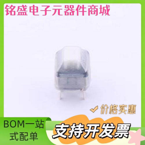 PS-6830DVB-6PN 按键开关 平头无锁,行程0.7mm,按动力250gf,带防