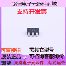 AP2112K-3.3TRG1 线性稳压器(LDO) 正 Vin=6V Vout=3.3V 600mA 65