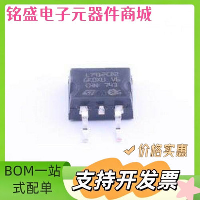L7912CD2T-TR 线性稳压器(LDO) 输入35V 输出12V 1.5A TO-263-2
