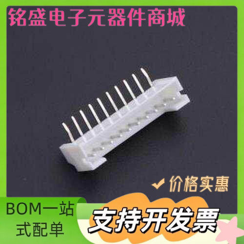 IPCW21ANR线对板针座弯