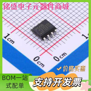 P25D32H-SSH-IT NOR FLASH P25D32H-SSH-IT SOP-8-150mil 原装现