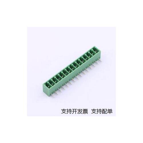 DB2ERC-3.5-15P-GN插拔