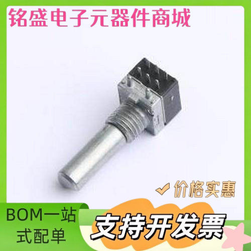 ED08E420-FE18D9.0-A16-1023P 旋转编码器 旋转编码器 插件 原装