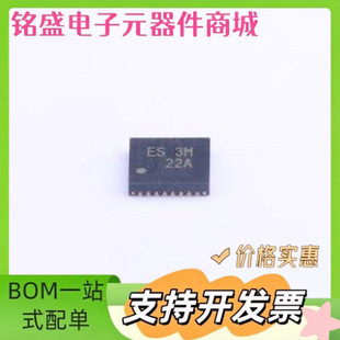 RT9992ZQW DC-DC电源芯片 RT9992ZQW WQFN-32-EP(4x4) 原装现货
