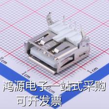 U-USBAR04P-F002 USB连接器 Type-A 母座 弯插 K脚 白胶 铜壳 现