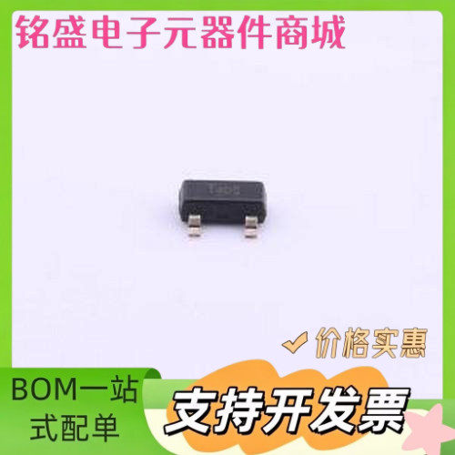 TL432AQDBZR 电压基准芯片 TL432AQDBZR SOT-23-3 原装现货