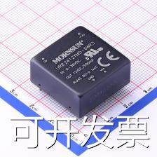 URB2412YMD-6WR3 电源模块 Vin=9V~36V Vout=12V 500mA 现货