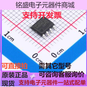 KP1072LSPA LED驱动 KP1072LSPA 数码管驱动/LED驱动 原装现货怎么样,好用不?