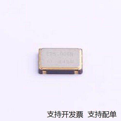 SG-9101CA25.MHzP有源晶