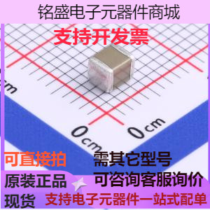 1210X107M6R3CT贴片电容(MLCC) 100uF±20% 6.3V原装现货