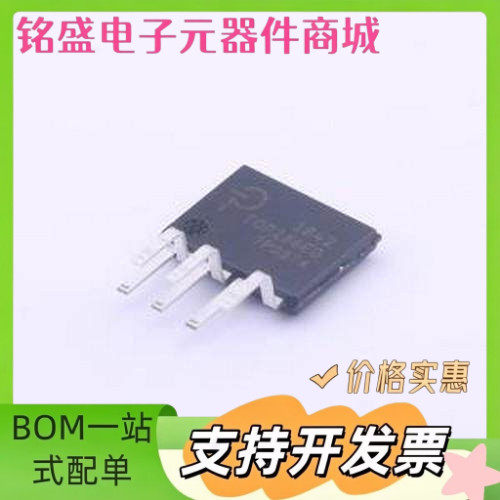 TOP266EG AC-DC控制器和稳压器 TOP266EG SIP-7 原装现货
