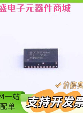 CSD97374Q4M 栅极驱动IC CSD97374Q4M VSON-CLIP-8(3.5x4.5) 原装