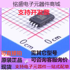 BL24C128A-SFRC EEPROM BL24C128A-SFRC现货