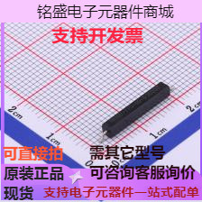 59165-1-S-00-D 霍尔传感器 微型复模簧片开关 现货
