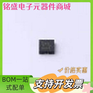 TPS2003CDRCR 功率电子开关 TPS2003CDRCR VSON-10-EP(3x3) 原装