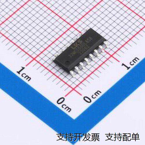 LKS32MC055DL6S8单晶片(