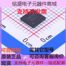 GM7122 视频接口芯片 GM7122 现货