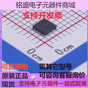 DLD101-7 LED驱动 DLD101-7 数码管驱动/LED驱动 原装现货属于什么档次？