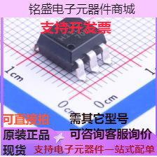 H11L1S(TA)光耦-逻辑输出 H11L1S(TA)原装现货