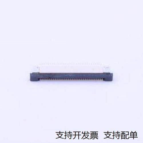 AFC07-S33E/FPC连接器