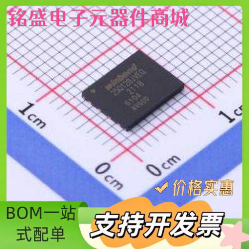 W25Q128JVEIQ TR W25Q128JVEIQ TR WSON-8-EP(6x8) 原装现货