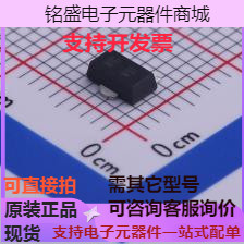 PBSS5540X,135 三极管(BJT) PNP 40V 4A 现货