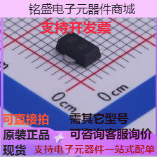 PBSS5540X,135 三极管(BJT) PNP 40V 4A 现货