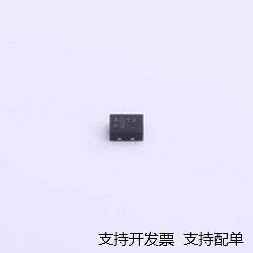 1NM96C33YC预编程振荡器