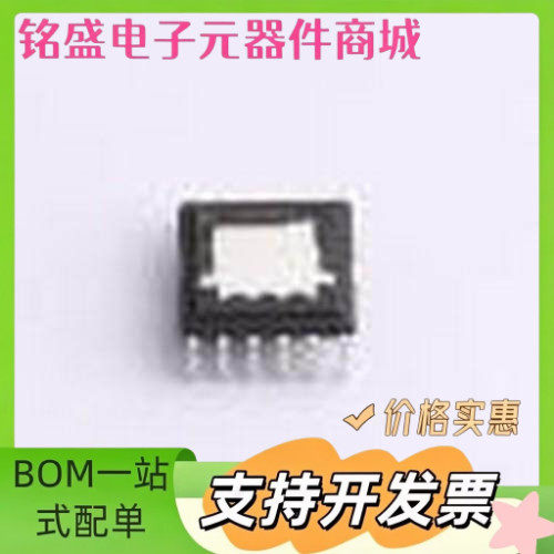 TOP266VG AC-DC控制器和稳压器 TOP266VG DIP-12 原装现货