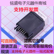 TOD-4201FE-B35/S4-TS LED数码管 0.4英寸 两位 长脚带底座 橙色