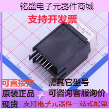 TOD-4201FE-B35/S4-TS LED数码管 0.4英寸 两位 长脚带底座 橙色