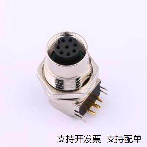 RHT-634201-8P圆形(线缆