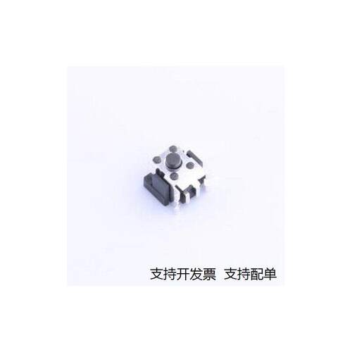 TS-1109TP-C轻触开关4.