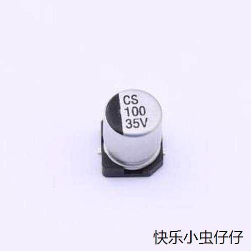 CS100UF35V167R贴片型铝