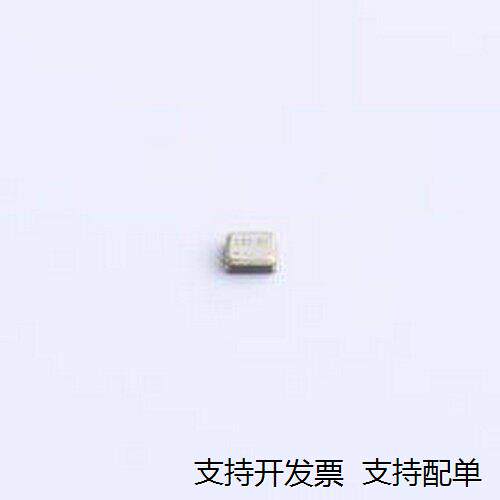 SWOFCVXXE8-32.有源晶振