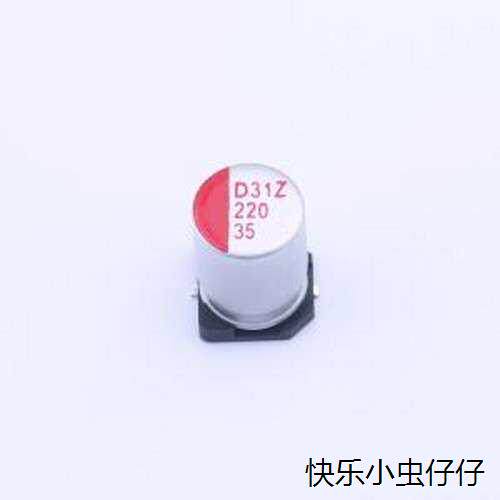 SVZ1VMFBREA固态电容u±