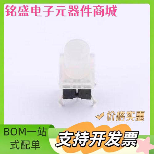 TC-1198A-R-E-C2 轻触开关 TC-1198A-R-E-C2 SMD 原装现货
